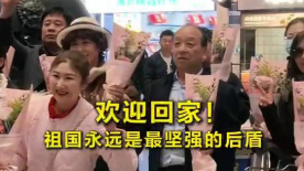 白浆喷水视频